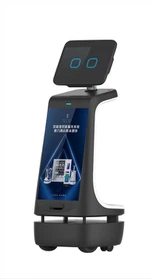Robot inteligent de recepție C1